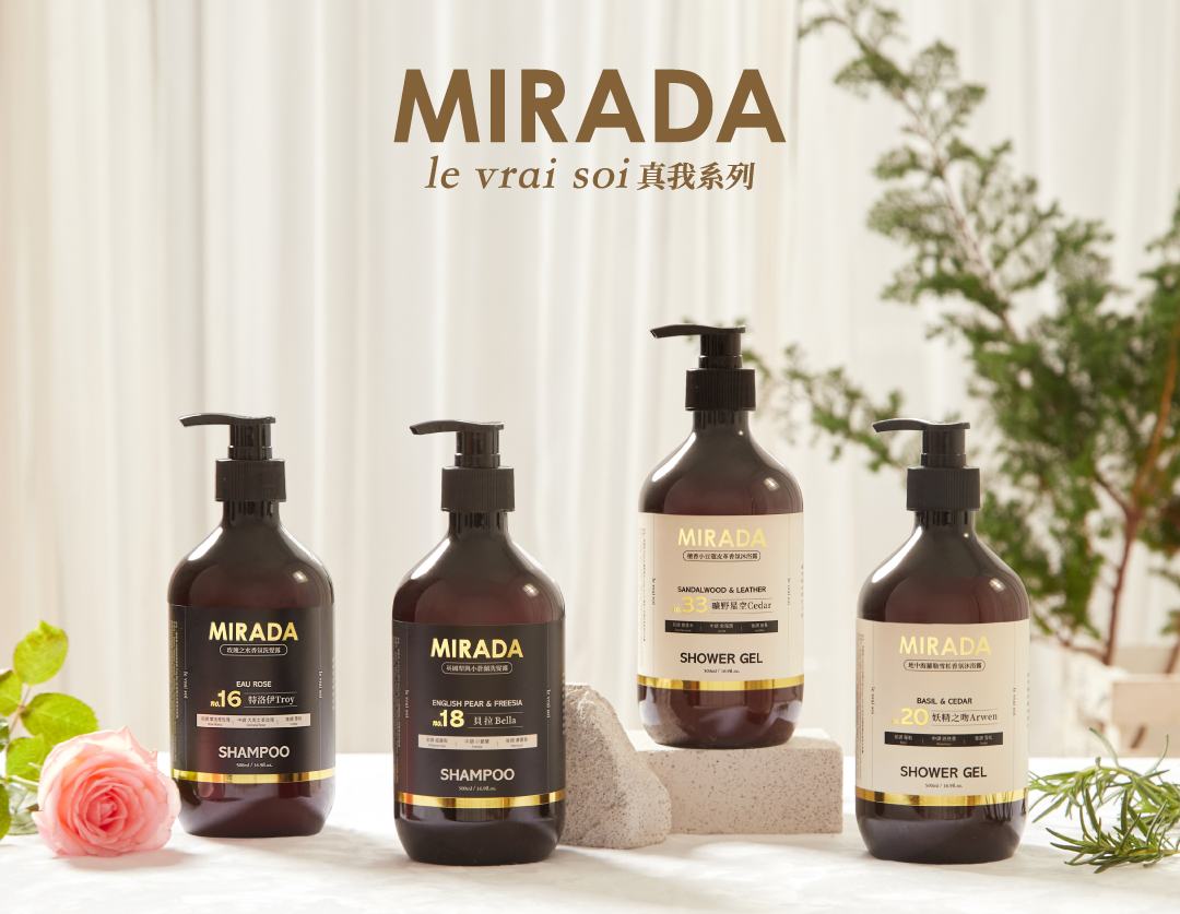 【MIRADA】四入全包組 （特洛伊＋貝拉＋妖精之吻＋曠野星空）商品說明圖