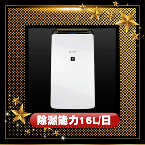 【SHARP品牌旗艦館】SHARP 夏普自動除菌離子清淨機 FU-J30T-W