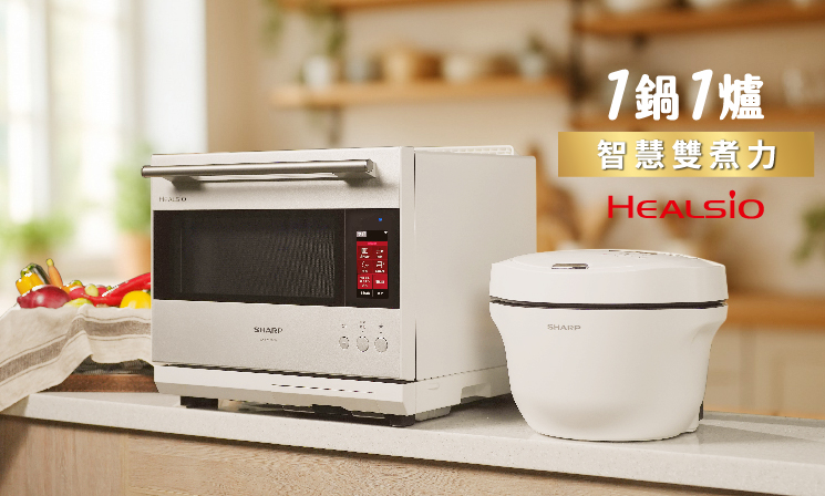 廚藝教室專屬頁面