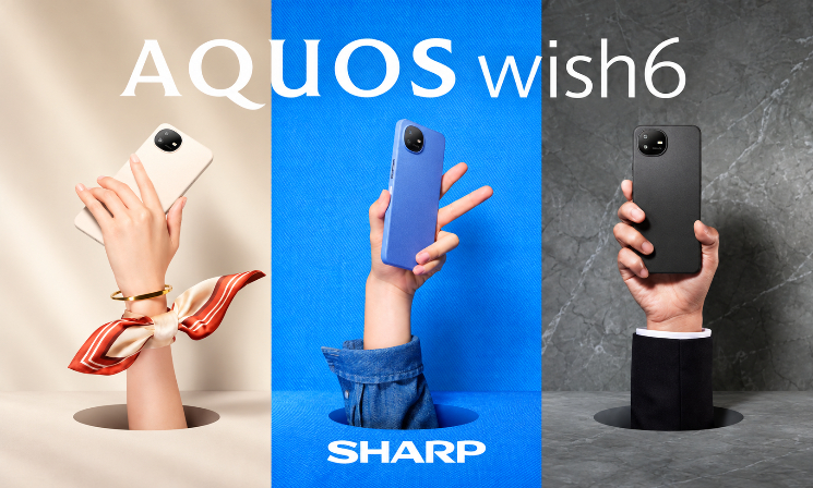 wish6