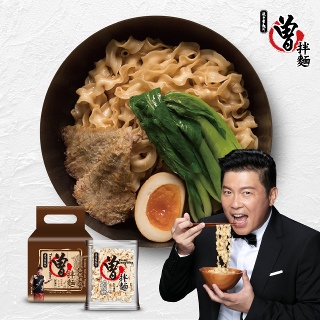 【PaMi 曾拌麵】經典拌麵三袋組香蔥、麻油、胡蔴各1袋