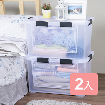 【真心良品】台灣製70L超大堅固耐重附輪收納箱2入組 2入需同色