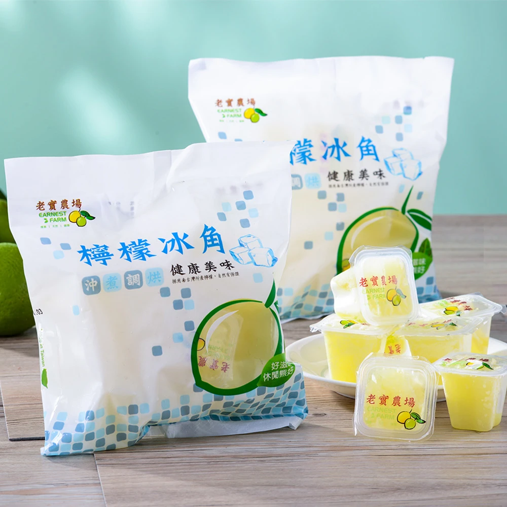 【老實農場】檸檬冰角/萊姆冰角任選 6/10/20袋(28mlX10個/袋)