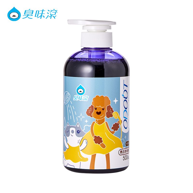 【ODOUT臭味滾】寵物專用無香亮白洗毛精500ml