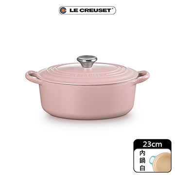 【LE CREUSET】琺瑯鑄鐵橢圓鐵鍋 23cm 甜心粉 鋼頭