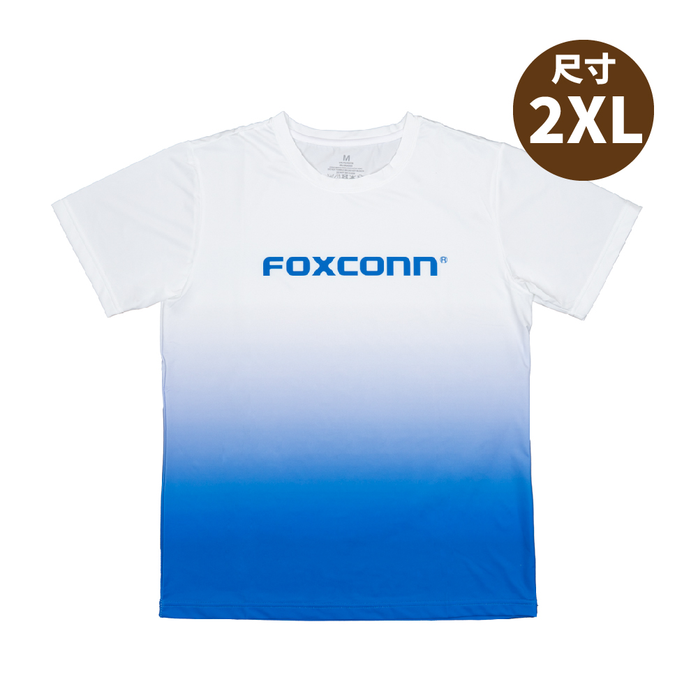 鴻海小物【HH】鴻海涼感漸層排汗衣 天空藍  - 2XL