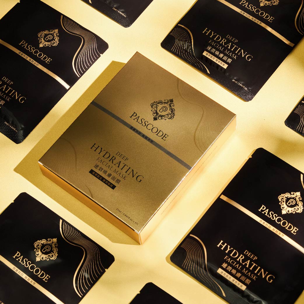 【PASSCODE】速效換膚面膜5入/盒- 醫美規格配方面膜 
