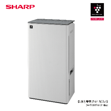 【夏普】DW-T19HT-W 乾淨方 雙氣流美型除濕機 -奶油白