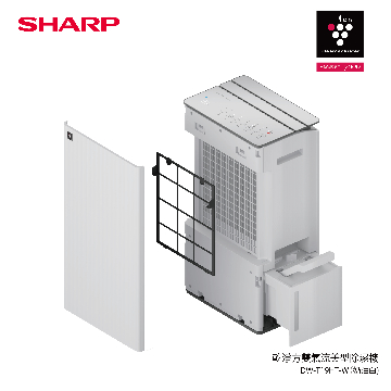 【夏普】DW-T19HT-W 乾淨方 雙氣流美型除濕機 -奶油白