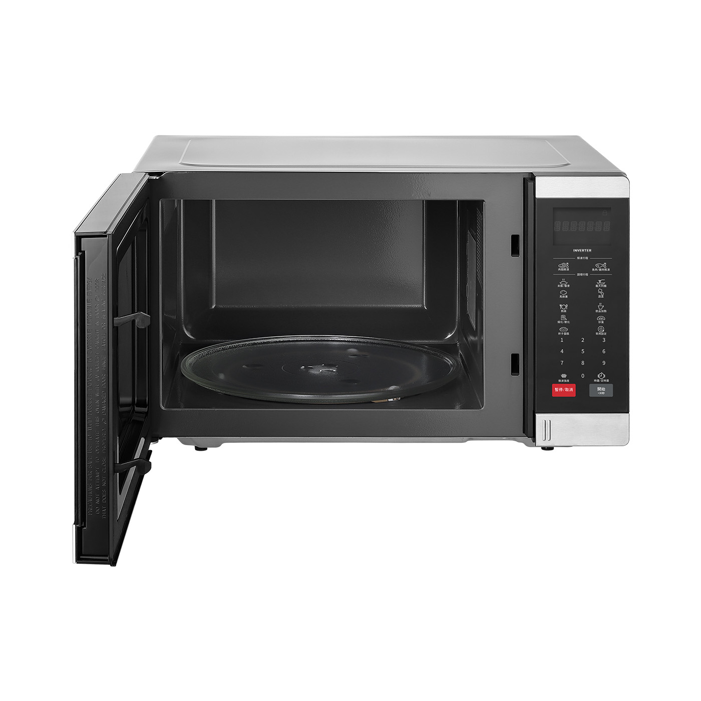 【夏普】變頻大容量微波爐34L R-TT34SS-S