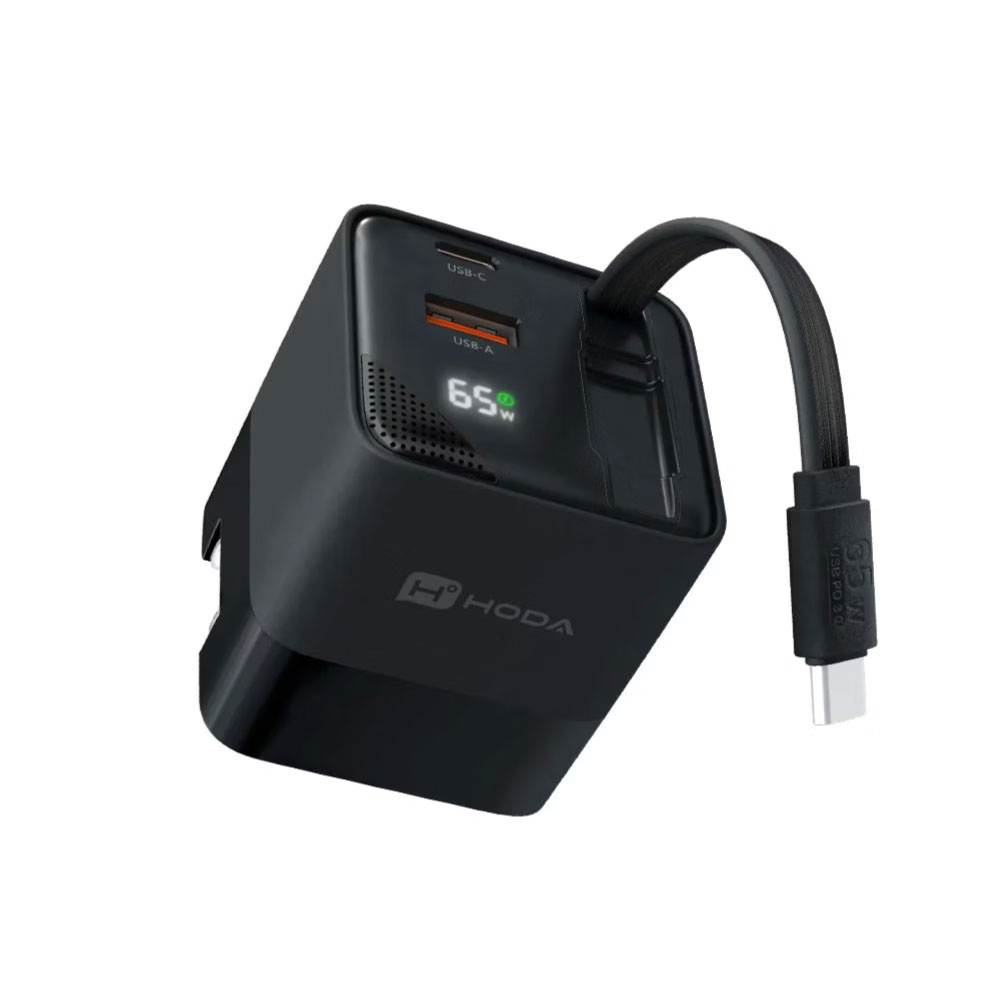 股東專屬【hoda】65W GaN 氮化鎵三輸出自帶伸縮線電源供應器 黑色 