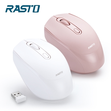 【RASTO】 RM10 超靜音無線滑鼠