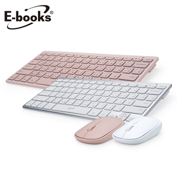 【E-books】 Z7 薄型藍牙無線鍵盤滑鼠組