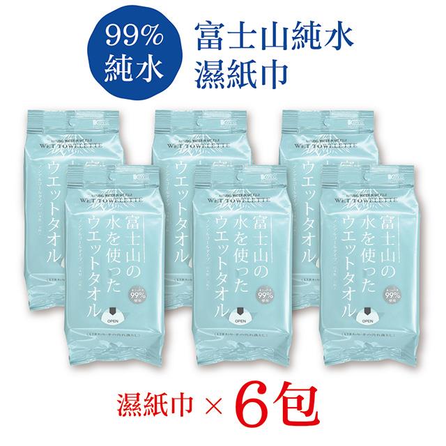 【日本KOYO】富士山純水濕紙巾超值優惠組(32枚入X6包)