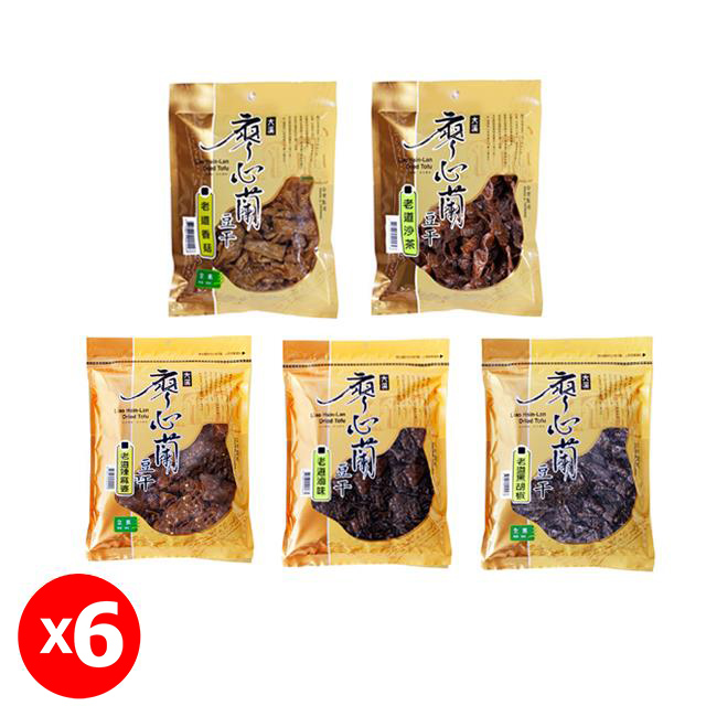 【大溪廖心蘭豆干】老道系列 6包 
