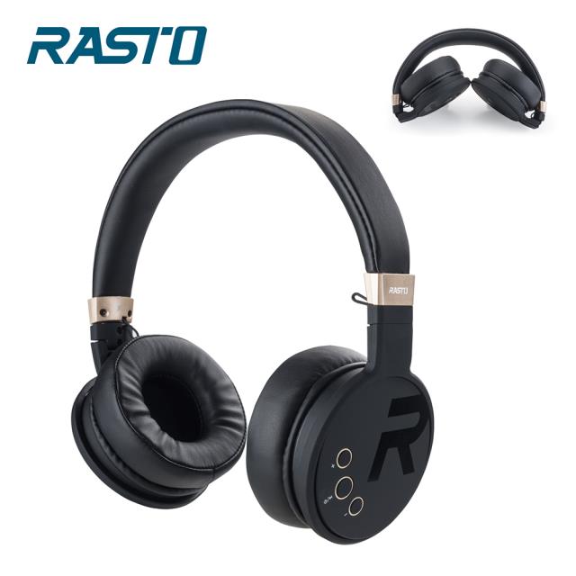 【RASTO】 RS24 藍牙曜石黑摺疊耳罩式耳機