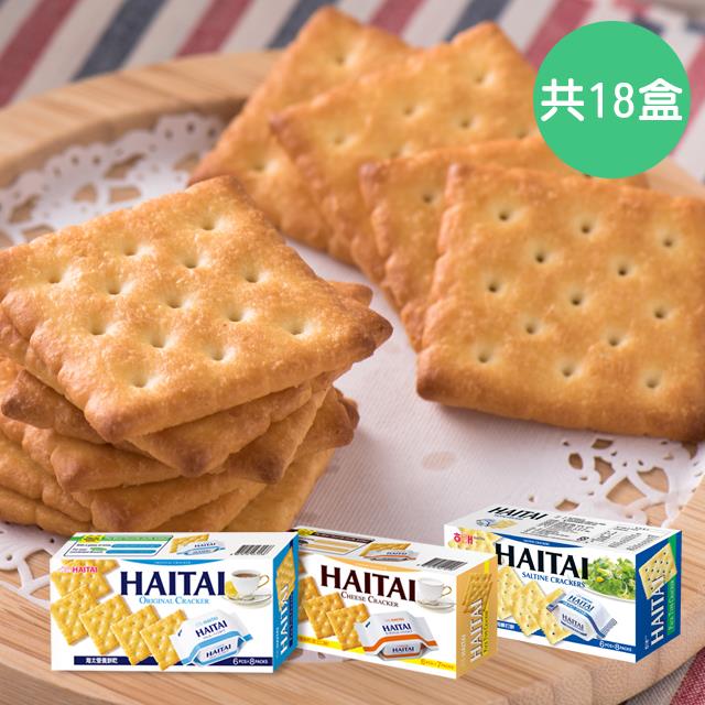 【海太】營養餅組-原味/起司口味/天然酵母餅 共18盒 