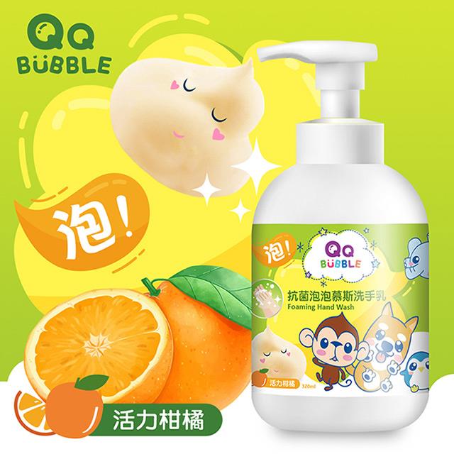 【台灣製】QQ Bubble 抗菌泡泡洗手慕斯320ml
