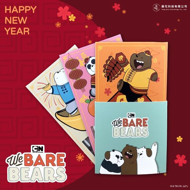 熊熊遇見你口罩組 藤花科技 台灣製平面三層防護口罩 3盒組共30片