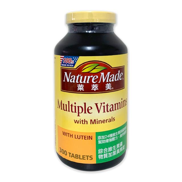 【Nature Made 萊萃美】 綜合維生素礦物質加葉黃素錠 食品  300錠