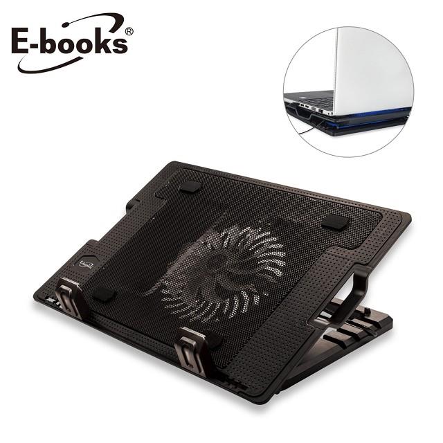 【E-books】C4 大風扇五段高低調整筆電散熱座