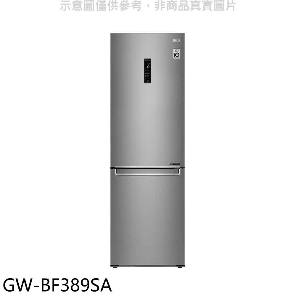 LG樂金 343公升雙門冰箱 含標準安裝 【GW-BF389SA】
