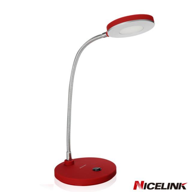 (福利品)NICELINK耐司林克LED節能檯燈 TL-209E3(Q) 