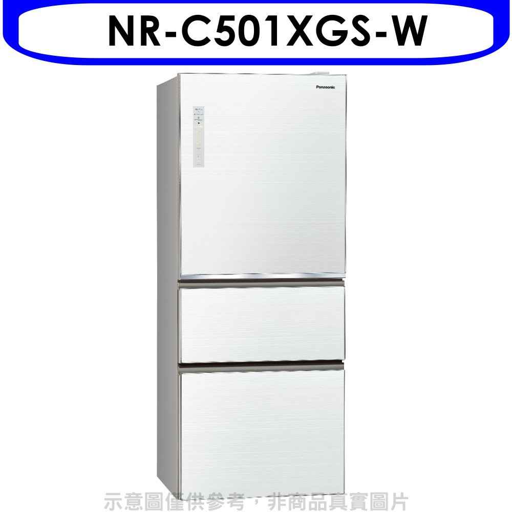 Panasonic國際牌 500公升三門變頻玻璃冰箱【NR-C501XGS-W】