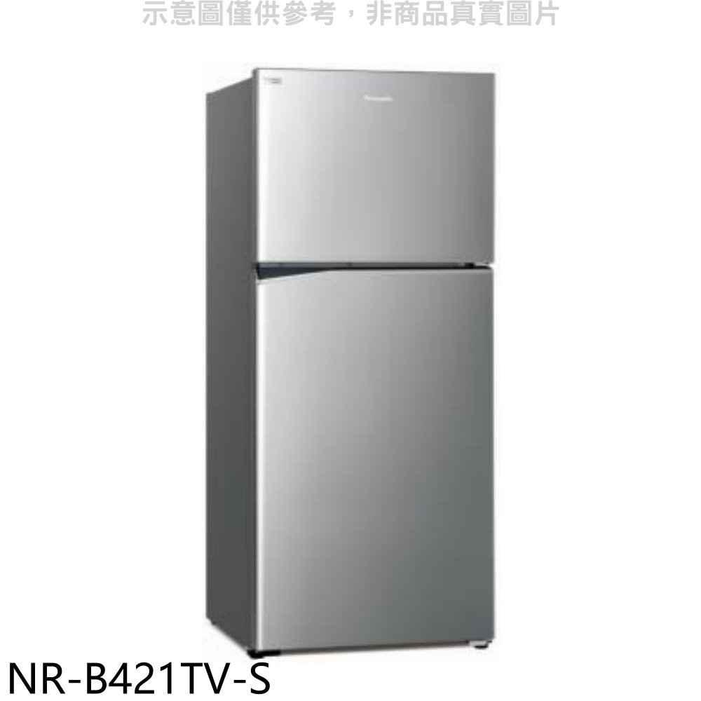 Panasonic國際牌 422公升雙門變頻冰箱晶漾銀【NR-B421TV-S】