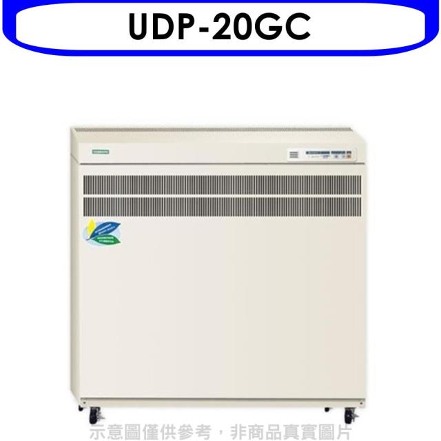 日立 空氣清淨機【UDP-20GC】