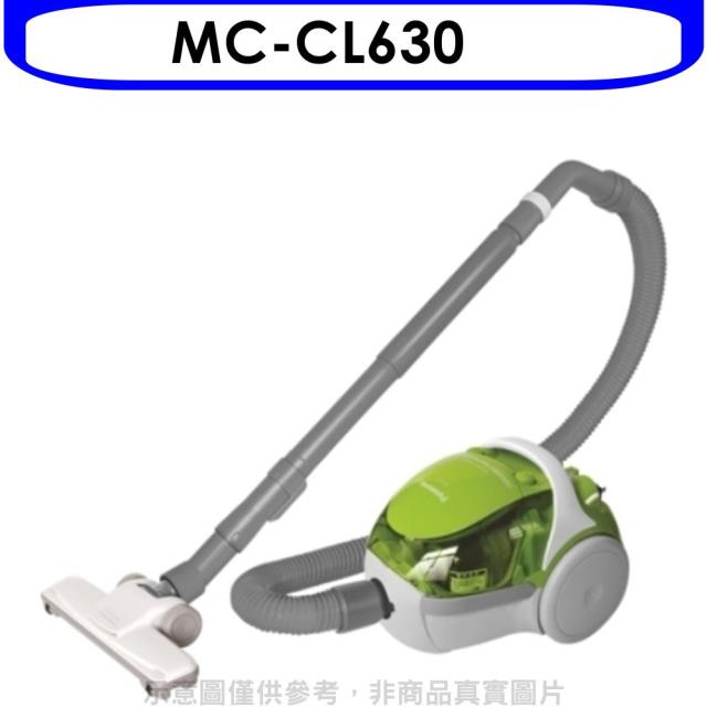 Panasonic國際牌 吸塵器【MC-CL630】