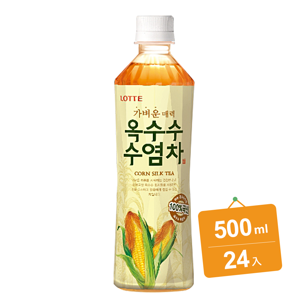 【Lotte樂天】玉米鬚茶500ml -24罐