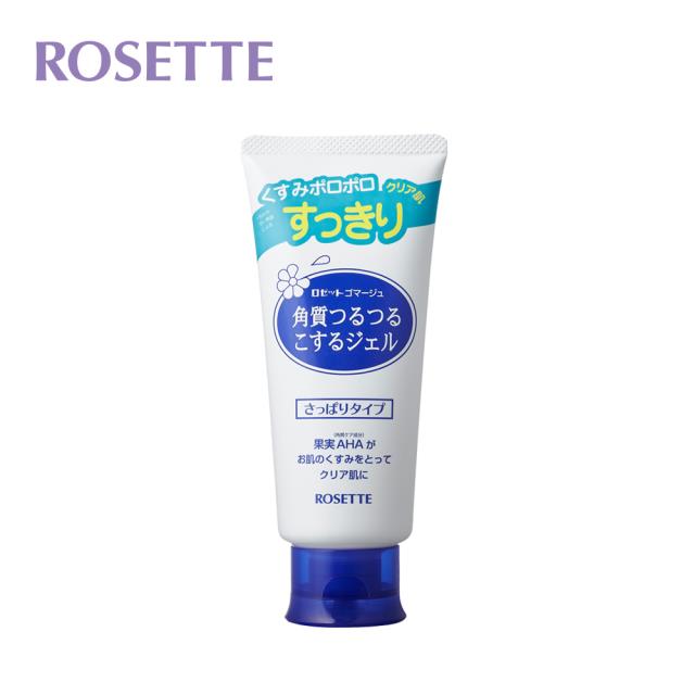 【ROSETTE】果酸滋潤型去角質凝膠 藍 120g 加贈洗顏乳25g 隨機 