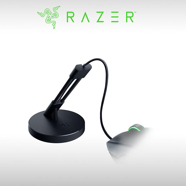 【RAZER 雷蛇】Razer Mouse Bungee V3 鼠線夾 無光版