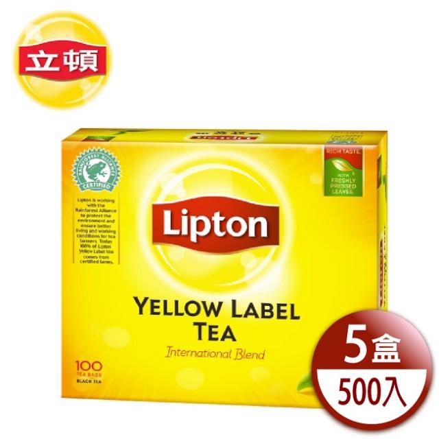【立頓】黃牌紅茶包2g 共五盒500入 