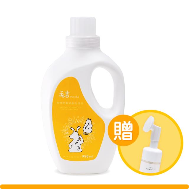 【毛吉】寵物皮膚健康防護液950ml   附贈空瓶毛刷頭/噴霧瓶  