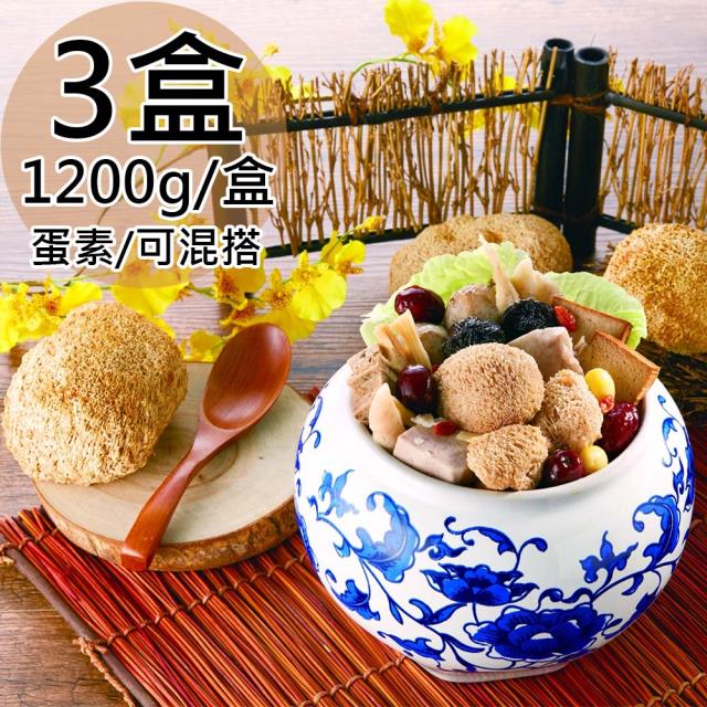 【如意生技】蛋素猴頭菇湯品任選3/5/8盒（1200g/盒）
