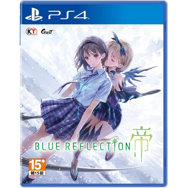 【SONY索尼】PS4 BLUE REFLECTION: 帝 中文一般版
