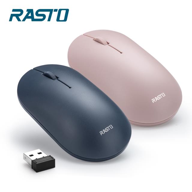 【RASTO】RM14 美學超靜音無線滑鼠