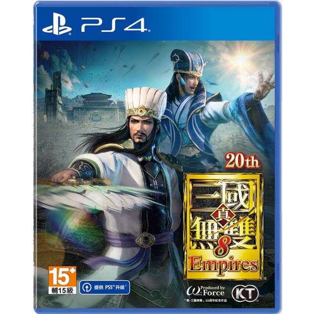 【SONY索尼】PS4 真‧三國無雙 8 帝王傳 中文版
