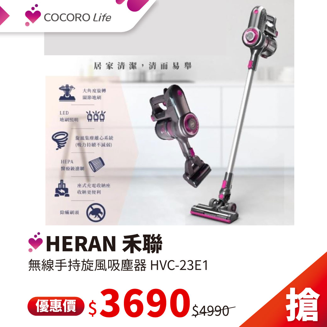 搜尋結果:sharp