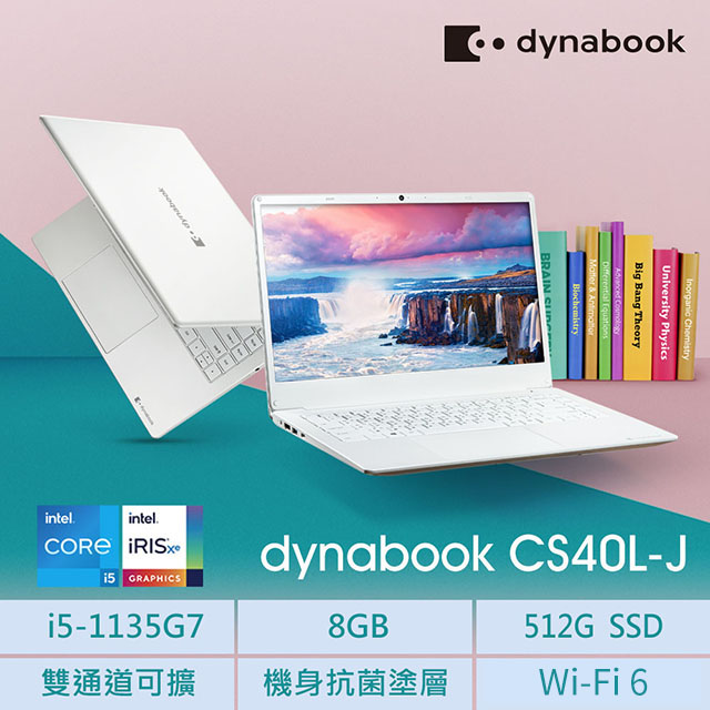 【dynabook】 CS40L-JPYS48T-004002