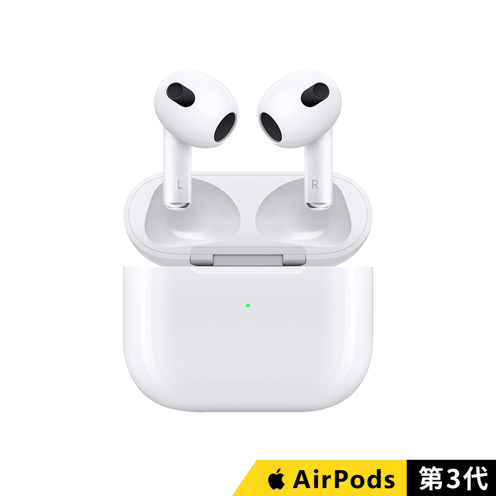 《夏普股東節》【Apple 蘋果】AirPods 3全新第三代