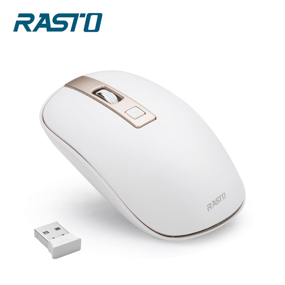【RASTO】RM19 北歐風超靜音無線滑鼠