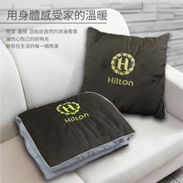【Hilton希爾頓】法蘭絨抱枕毯/空調被/兩用被 B0845