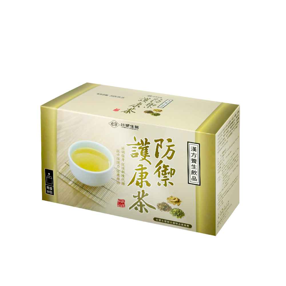 【台塑生醫 醫之方】防禦護康茶﹙20包/盒﹚