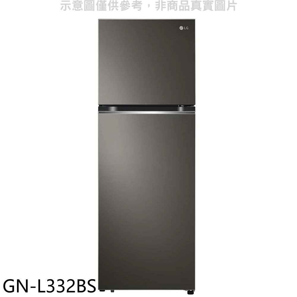 LG樂金 335公升雙門冰箱 含標準安裝 【GN-L332BS】