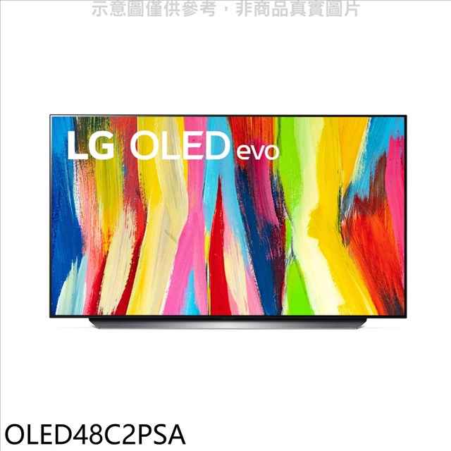 LG樂金 48吋OLED 4K電視 含標準安裝 【OLED48C2PSA】