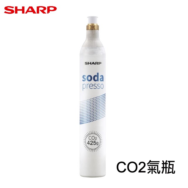 【SHARP夏普】氣泡水機專用氣瓶CO-PG425T