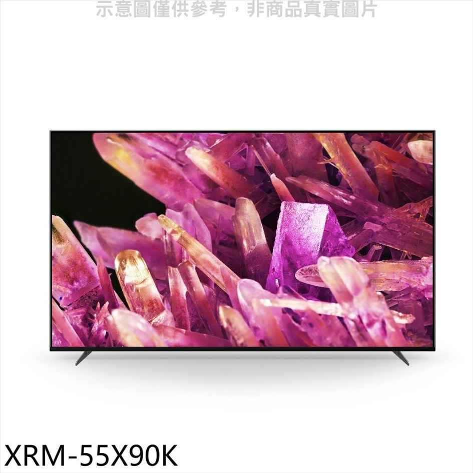 SONY索尼 55吋聯網4K電視 含標準安裝 【XRM-55X90K】